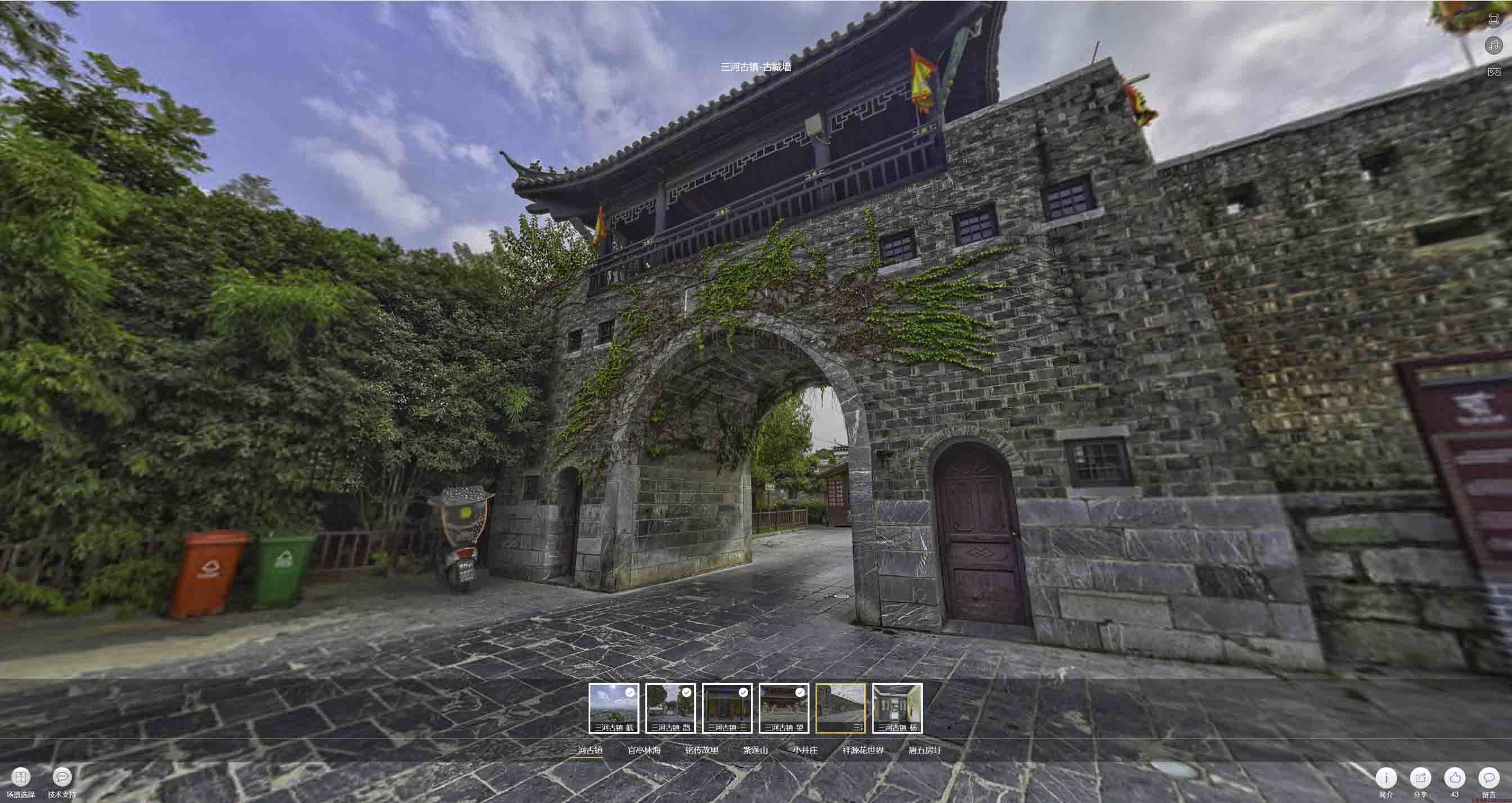 诸暨全景拍摄技巧：捕捉完美全景图像在手绘地图中的创意应用