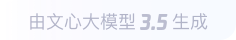 诸暨360全景影像与AR技术的结合：为用户带来前所未有的手绘地图体验
